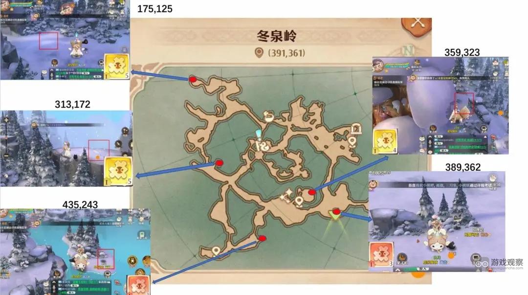 森之国度金卡红卡获得方法攻略大全