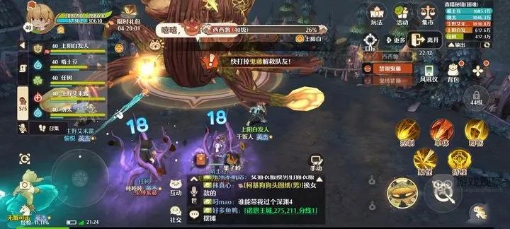 森之国度困难40副本通关攻略详解