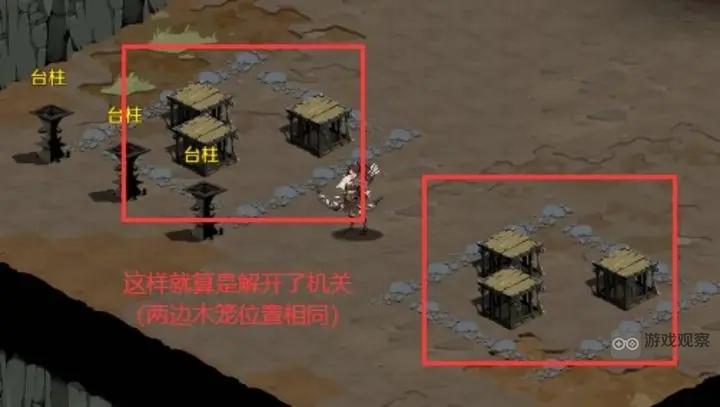 时间之钥特别营救任务攻略详解