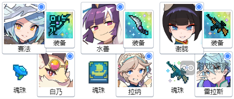 世界弹射物语星冰乐赛法值得抽吗