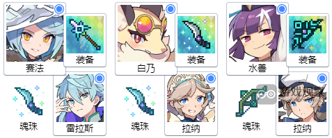 世界弹射物语星冰乐赛法值得抽吗