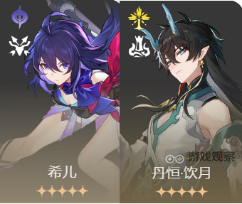 崩坏星穹铁道寰宇蝗灾巡猎攻略详解