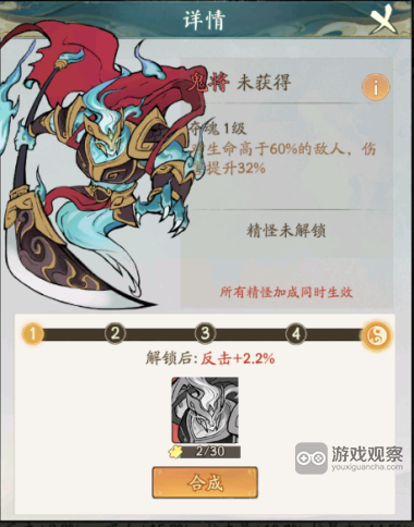寻道大千新服第一天开荒攻略详解