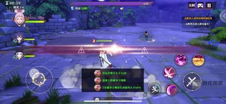 妖精的尾巴激斗技能前摇后摇取消方法