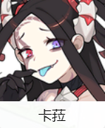 世界弹射物语第三期六板优先级分析