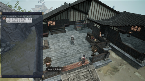 8月30日！绝世好武功steam抢先体验版发售！开启你的绝世之旅