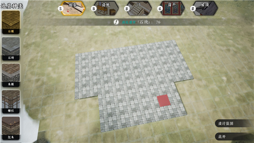 8月30日！绝世好武功steam抢先体验版发售！开启你的绝世之旅
