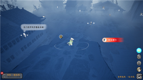 8月30日！绝世好武功steam抢先体验版发售！开启你的绝世之旅
