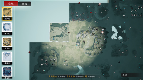 8月30日！绝世好武功steam抢先体验版发售！开启你的绝世之旅