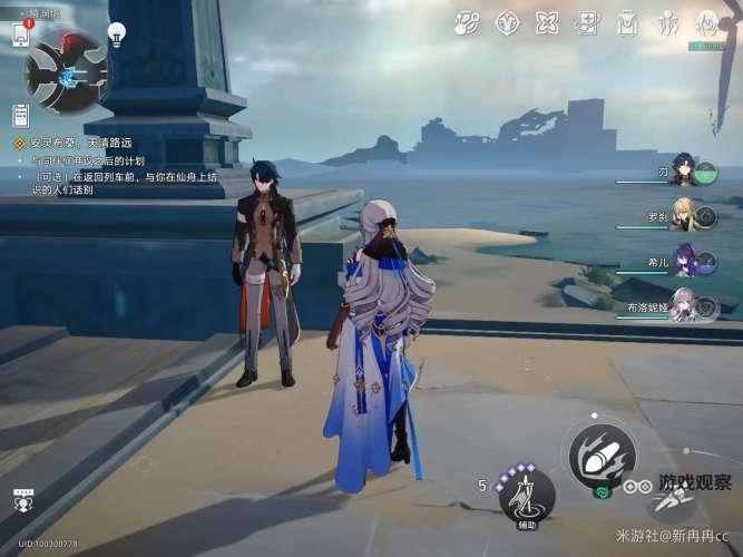 崩坏星穹铁道与你在仙舟上结识的人们话别NPC位置大全