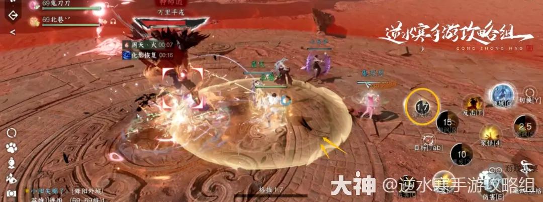 逆水寒手游碧血鸣沙种师道攻略机制详解
