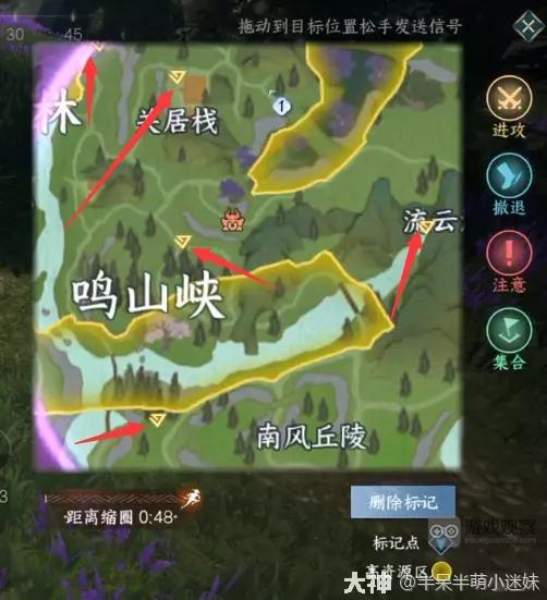 逆水寒手游逐鹿仙原吃鸡攻略详解
