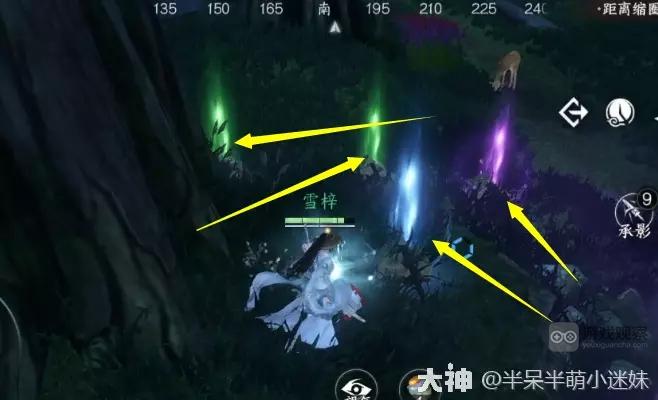 逆水寒手游逐鹿仙原吃鸡攻略详解
