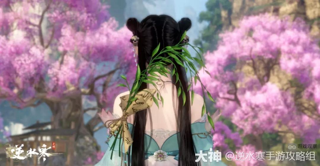逆水寒手游8.24新版本免费外观坐骑宠物获得攻略大全