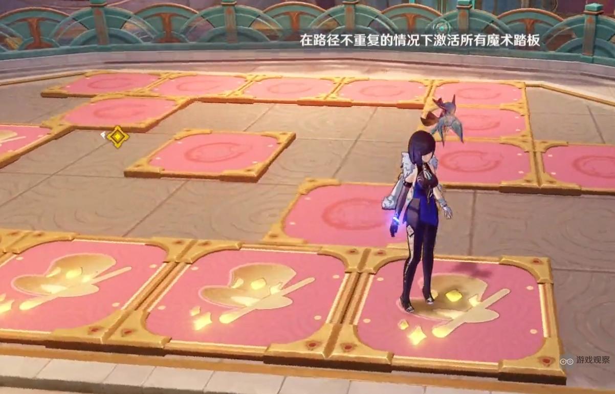 原神在路径不重复的情况下激活所有魔术踏板解谜攻略​