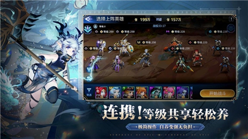 幻世与冒险全平台公测定档9.22，与沫子一起畅享百抽福利！