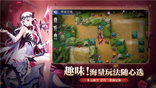 幻世与冒险全平台公测定档9.22，与沫子一起畅享百抽福利！