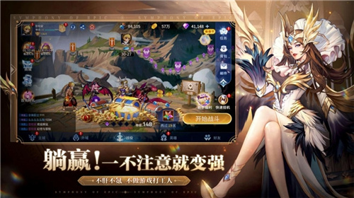幻世与冒险全平台公测定档9.22，与沫子一起畅享百抽福利！