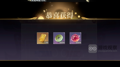 秦时明月沧海兑换码公测礼包大全2023​