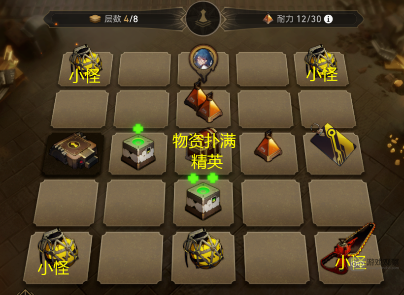 崩坏星穹铁道地城探宝第四天遗迹探索地图一览