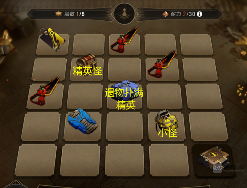 崩坏星穹铁道地城探宝第四天遗迹探索地图一览