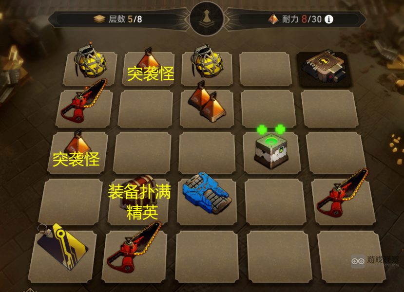 崩坏星穹铁道地城探宝第四天遗迹探索地图一览