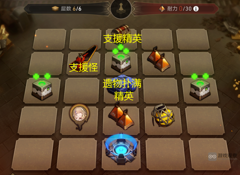 崩坏星穹铁道地城探宝第四天遗迹探索地图一览