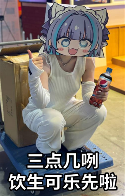 快乐永不停歇！碧蓝航线夏日狂欢火热进行中 活动福利享不停
