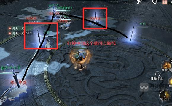 逆水寒手游英雄舞阳老三单人通关攻略