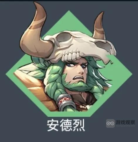 帕尼亚战纪最强英雄培养推荐
