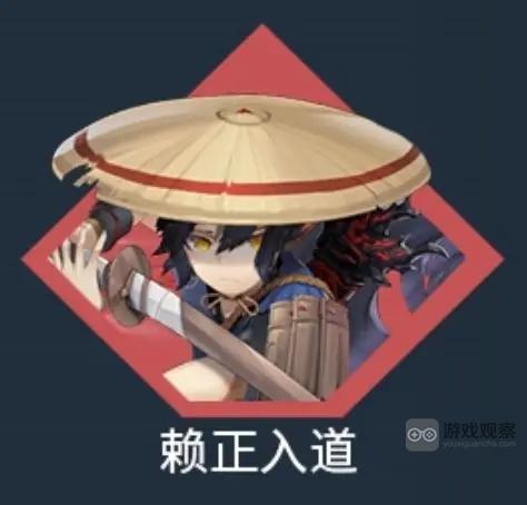 帕尼亚战纪最强英雄培养推荐