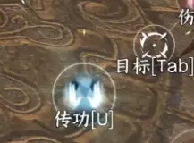 逆水寒手游英雄舞阳老一机制介绍