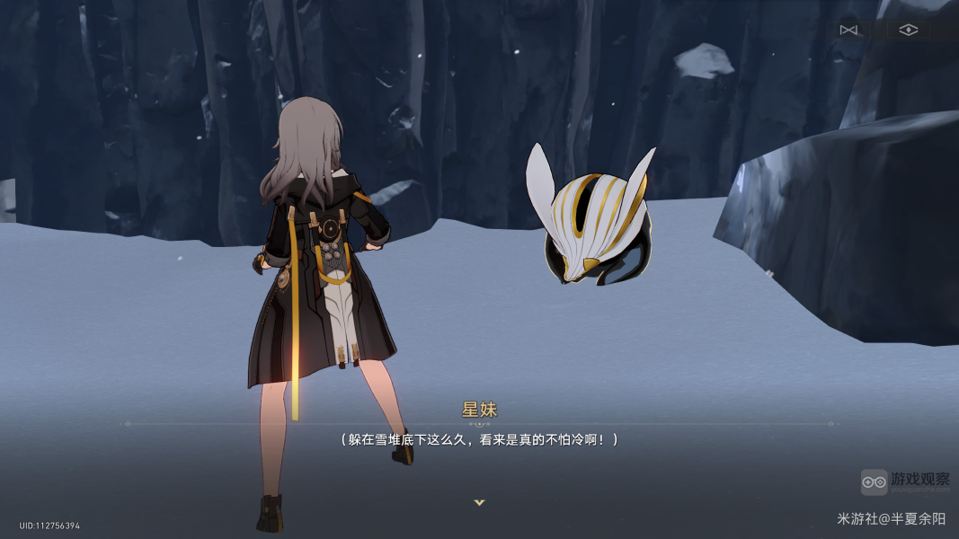 崩坏星穹铁道神奇扑满在哪里第三天雪堆选择攻略