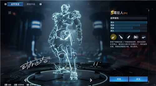 测试刚结束便敢承诺不满意退全款，是什么给了星球：重启如此底气？