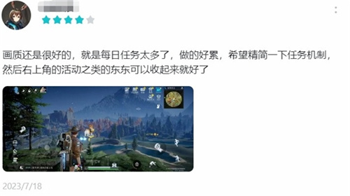 测试刚结束便敢承诺不满意退全款，是什么给了星球：重启如此底气？