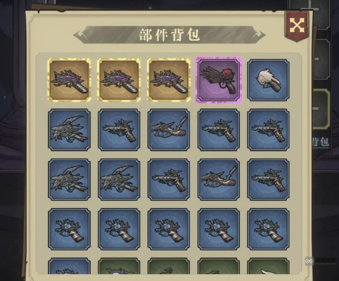 异世界转生模拟器2武器合成攻略