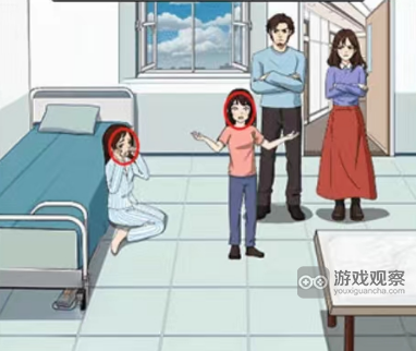 进击的汉字姐妹情深找到线索攻略详解