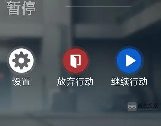 尘白禁区地下清理一队通关机制攻略