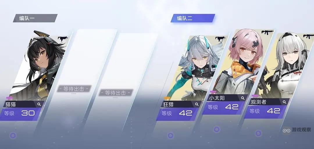 尘白禁区地下清理一队通关机制攻略