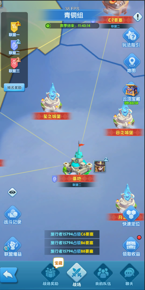 超能世界云顶之战玩法攻略大全