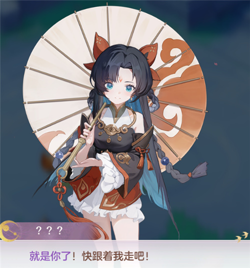 长安幻想第七门派“九玄”首曝，全新资料片洞天奇门即将上线