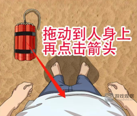 进击的汉字无声之地找出不寻常的地方攻略