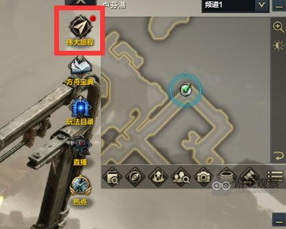 命运方舟国服氪金优先购买推荐