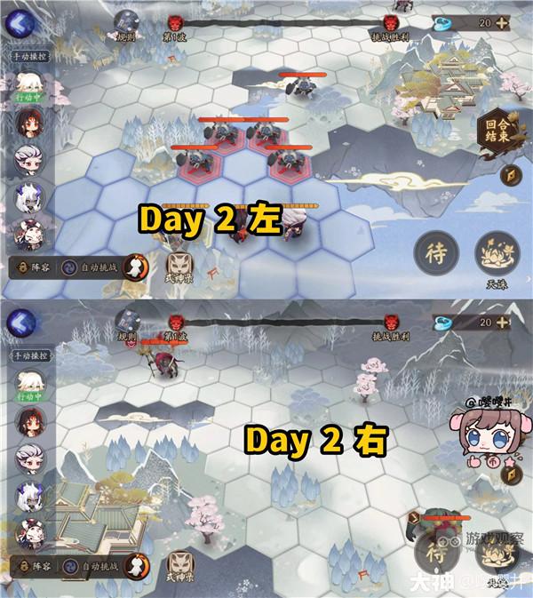 阴阳师夏境巡游棋逢之弈复刻攻略大全