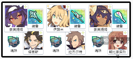 世界弹射物语1096朝比奈实玖琉值得抽吗