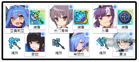 世界弹射物语长门有希值得抽吗