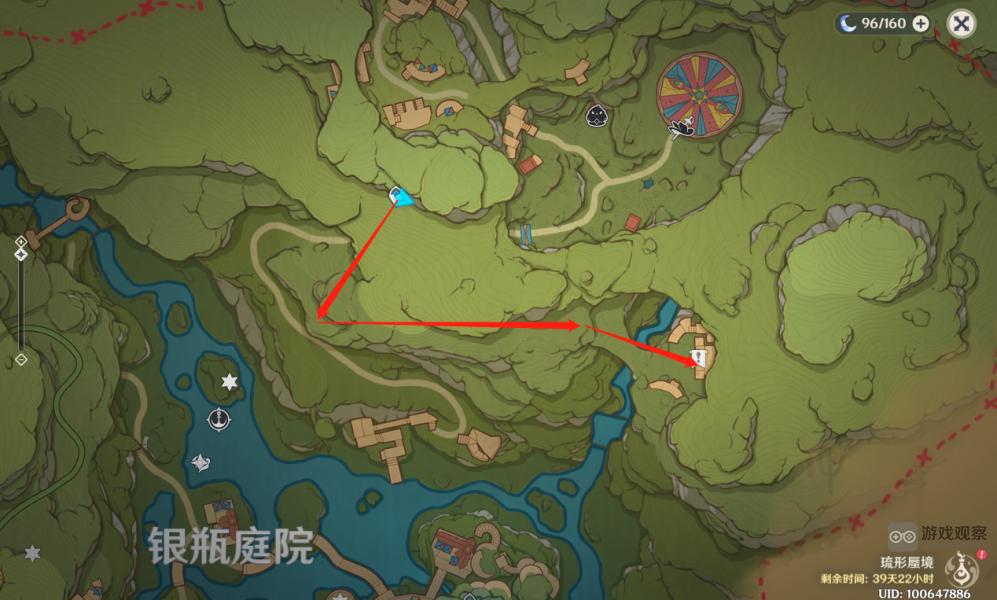 原神隐众游园帐篷外华丽宝箱获得方法攻略