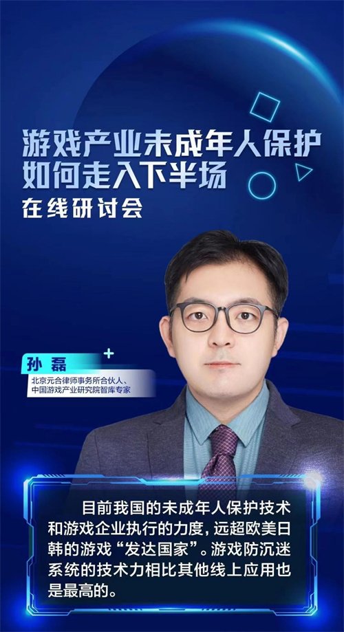 人脸识别效果显著，多位专家建议关注合法性边界