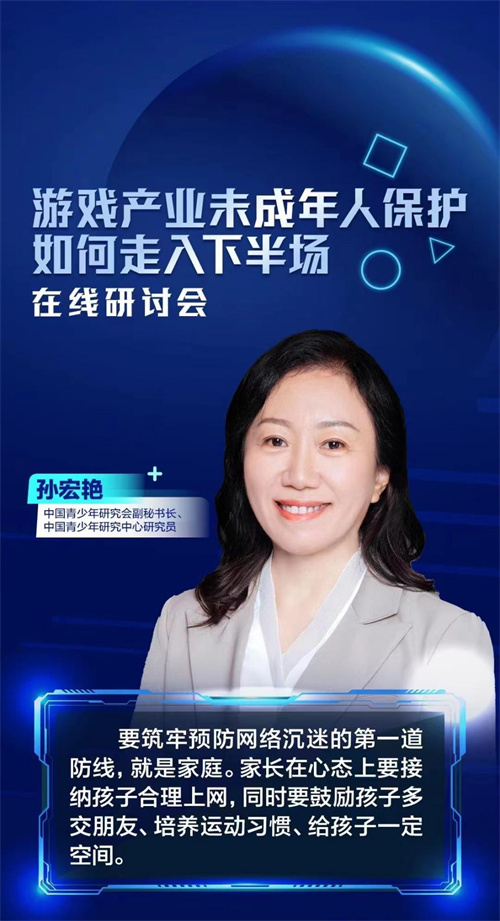 人脸识别效果显著，多位专家建议关注合法性边界