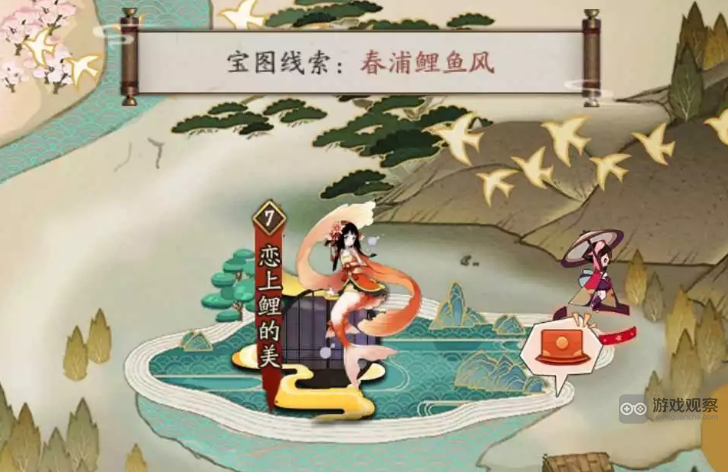 阴阳师琢梦修行寻梦宝箱位置大全